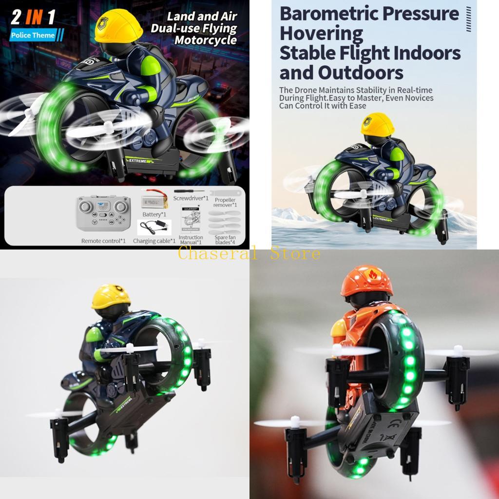 Outdoor Adventure Toys For Kids - E7CE 強力なリモート コントロール バイク おもちゃは陸と水上で動作し、無限のエンターテイメントを実現します。