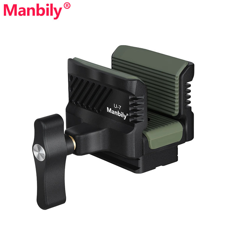 Manbily U-7 アルミニウム合金ユニバーサルクランプ - Outdoor Adventure U Of U のレビューと価格