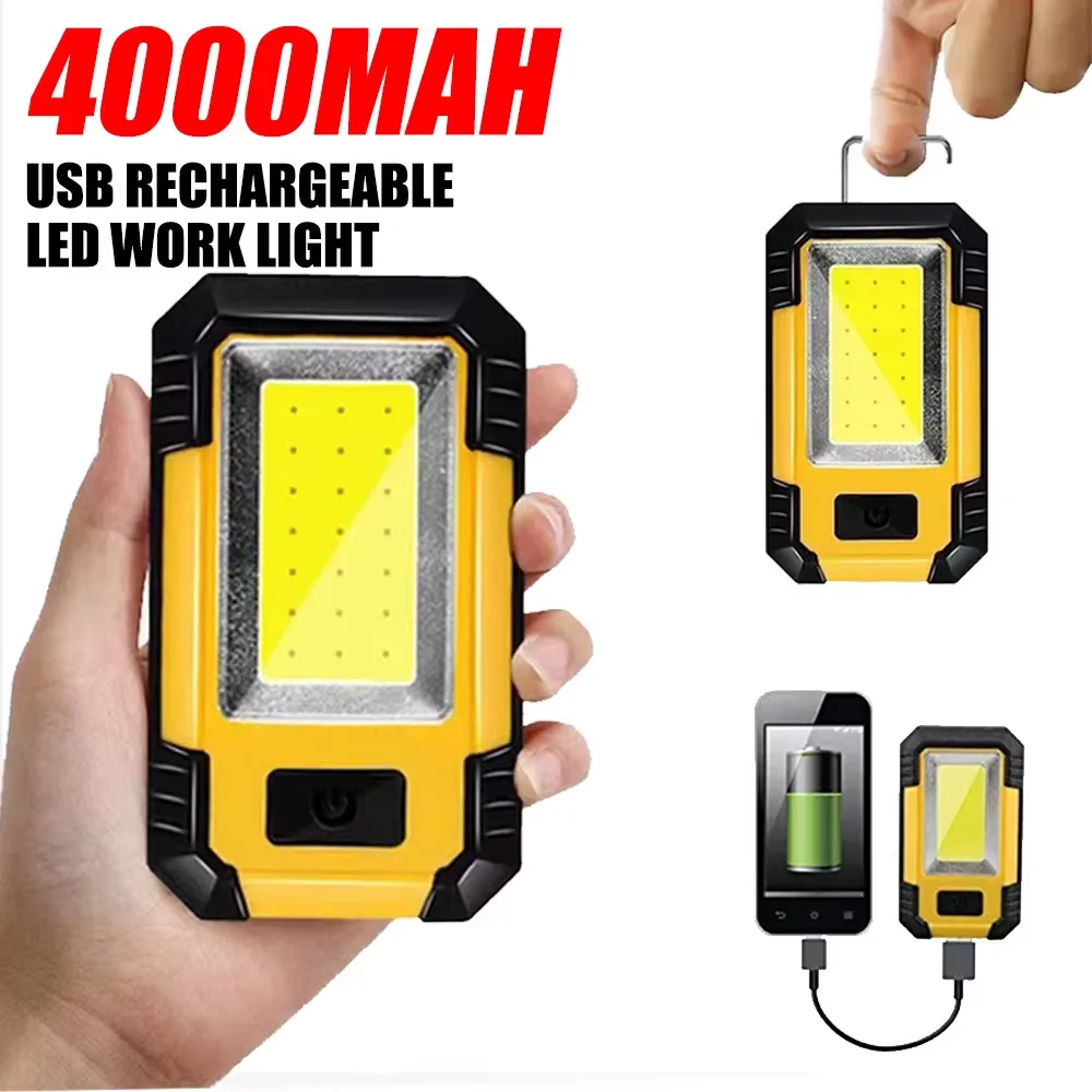 充電式 4000mAh 作業灯 超高輝度 COB フラッシュ - Outdoor Adventure Trips のレビューと価格