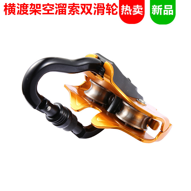長距離屋外手動滑車登山アドベンチャーパークジャングルジップラ - Outdoor Zipline Adventure Park のレビューと価格
